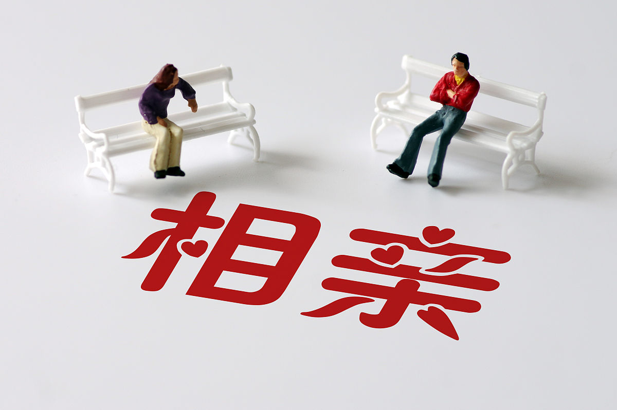 31岁单身男性相亲攻略：提升魅力，找到真爱