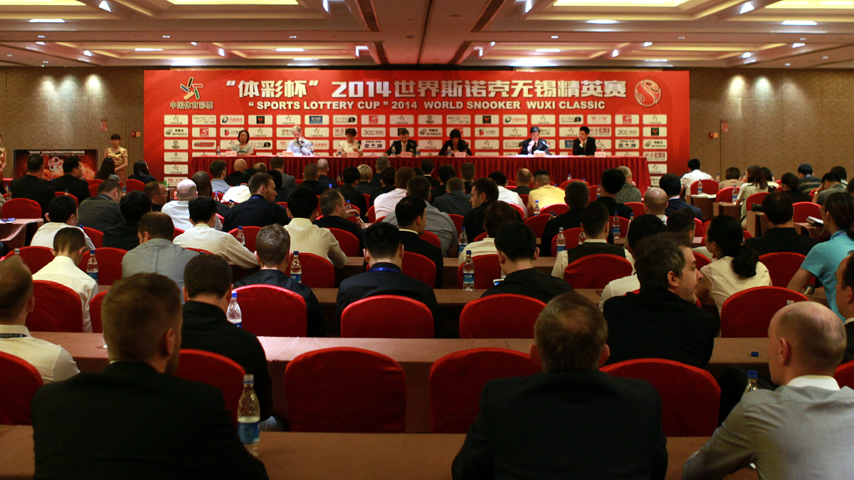 医院表彰总结大会项目时间管理指南：确保活动顺利进行