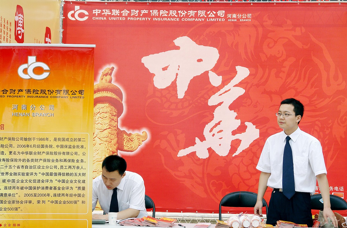 咱家赚多多哪年能上市？