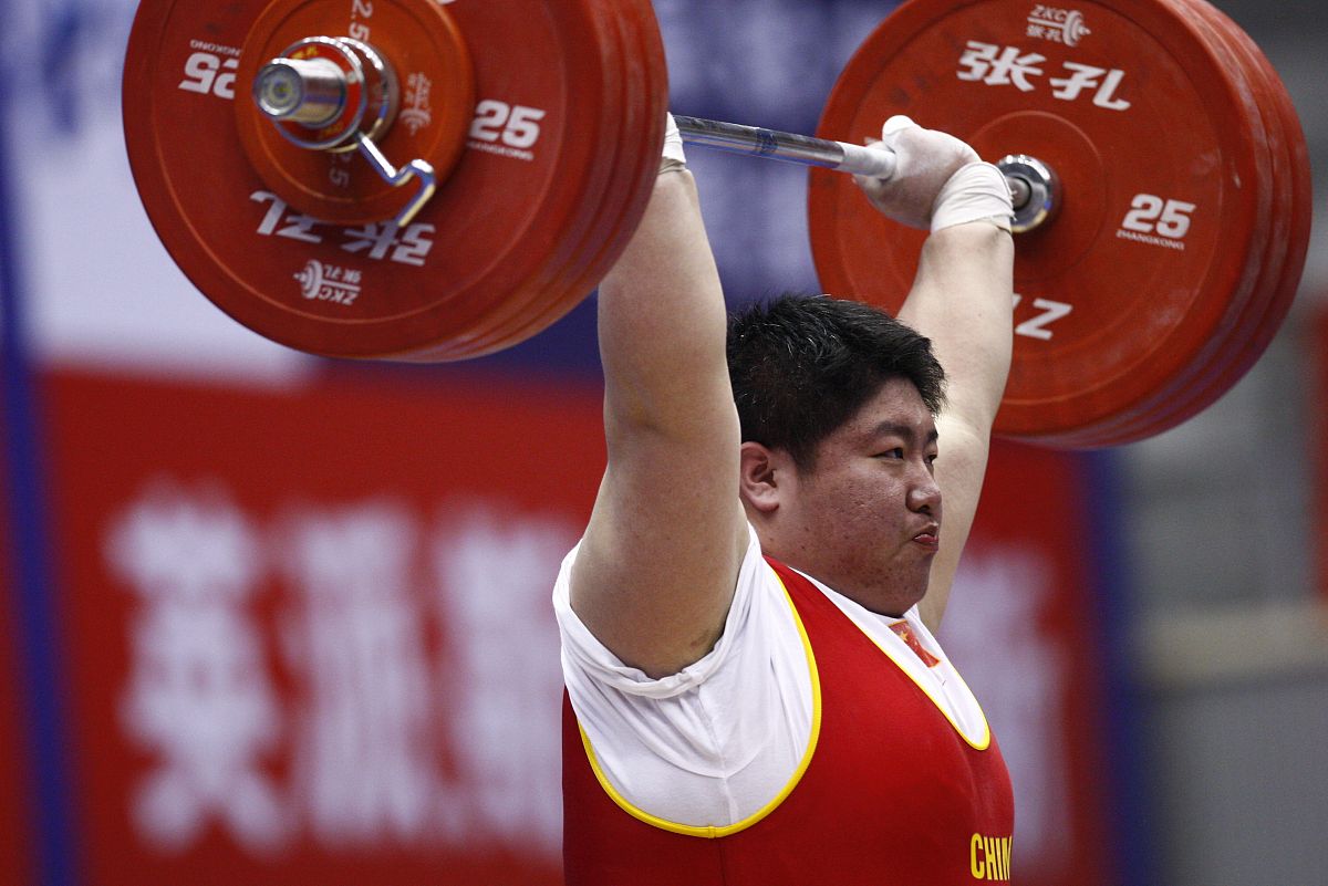 世界举重纪录大全：男子、女子各级别最新成绩