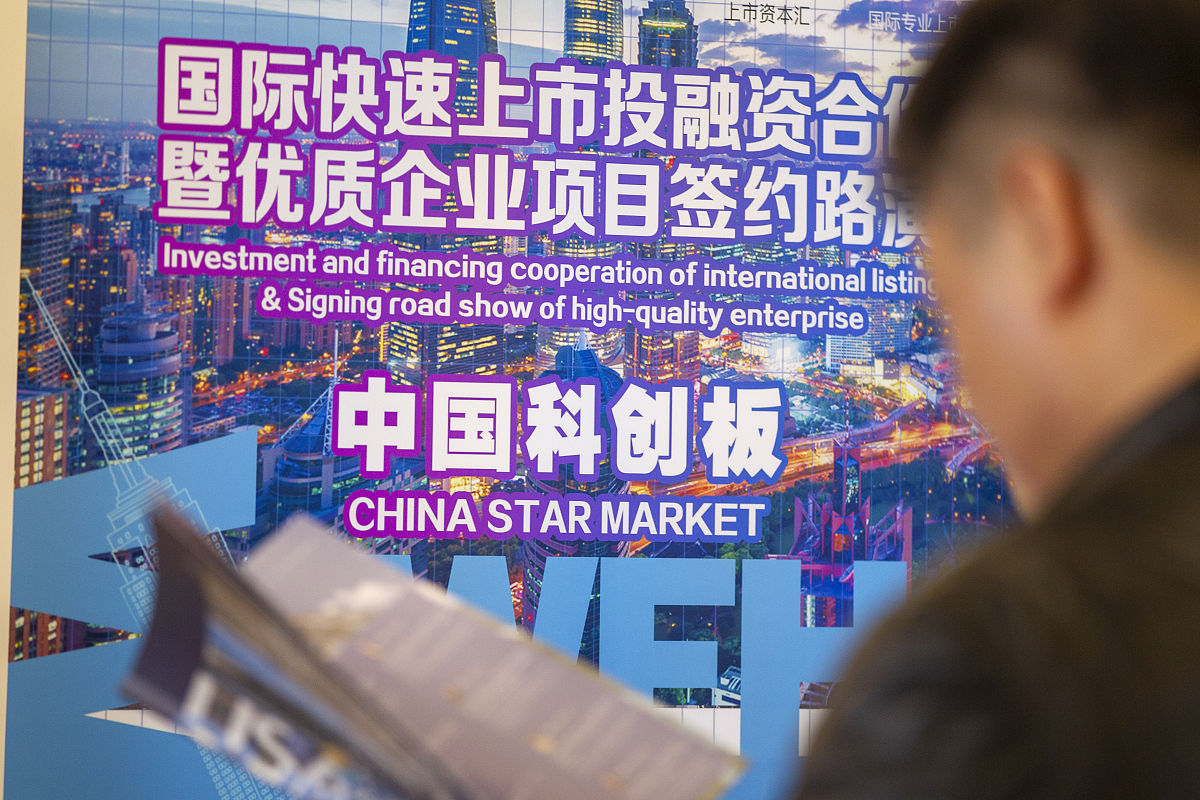 海外专题翻译成日语