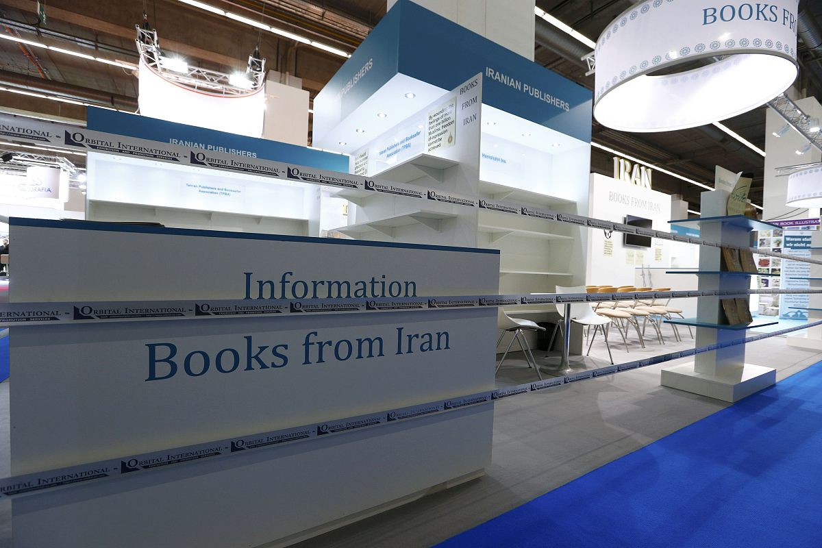 西方模式中的个人权利与自由的强调