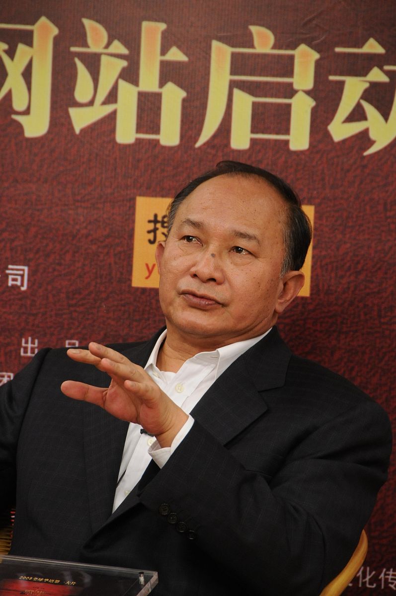 2008年4月23日,北京,电影《赤壁》官网启动仪式.吴宇森+++_+++赤壁