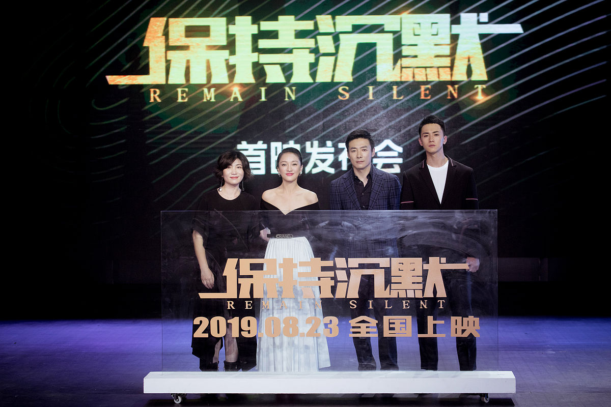 怎么对付虚伪会演戏的人