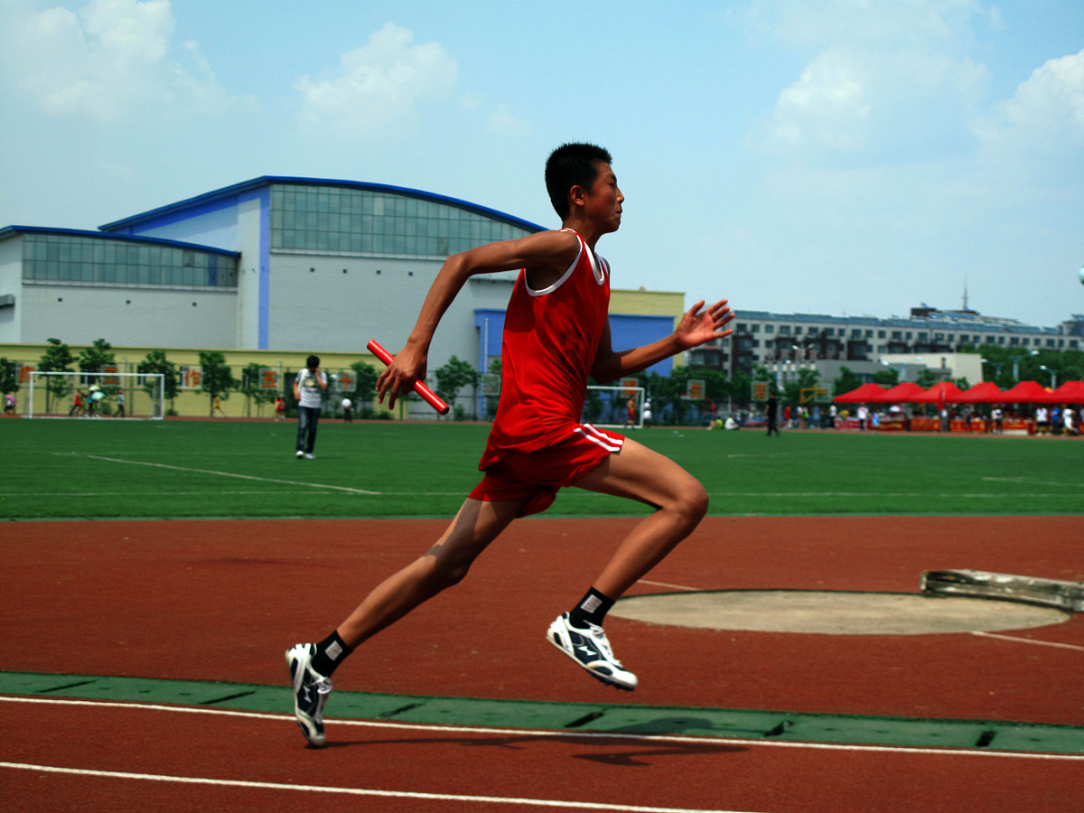 2023年全市干部职工运动会领导主持词5000字