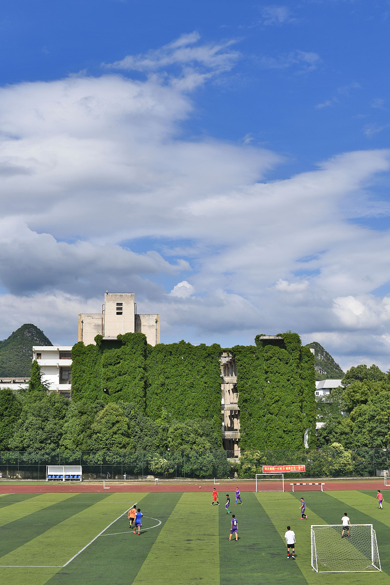 贵阳计算机学校排名：2023年最佳选择