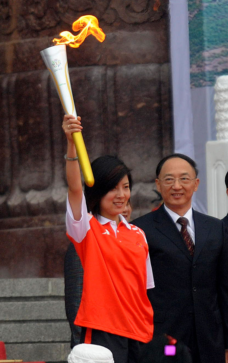 2023年全市干部职工运动会领导主持词8000字