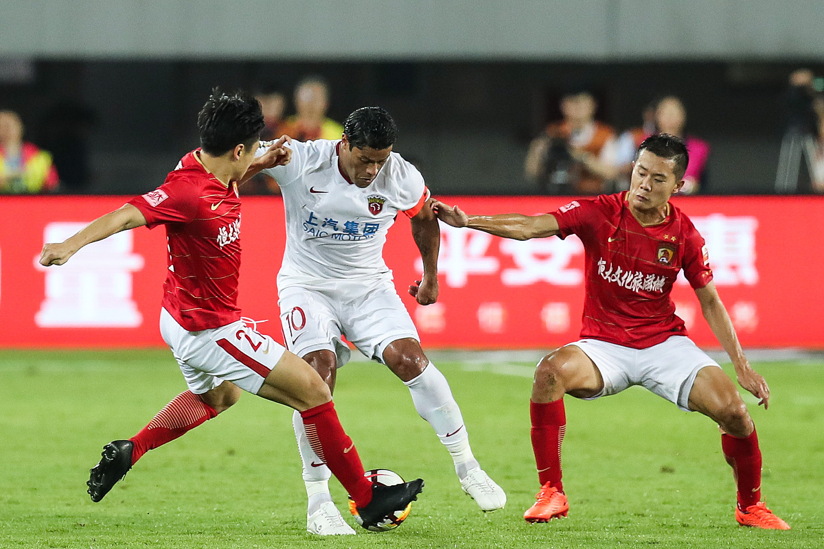 2018中超第28轮:广州恒大淘宝4-5上海上港