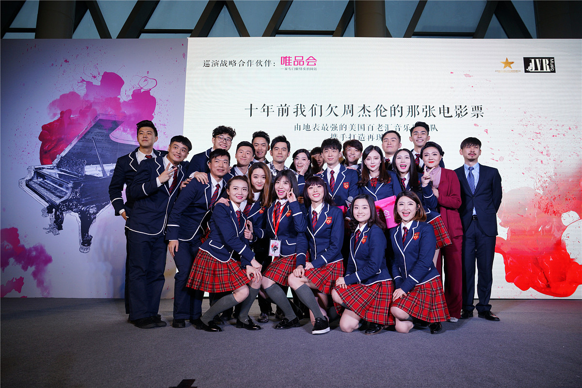 广东亚视演艺职业学院人物形象设计专业好不好发展前景怎样