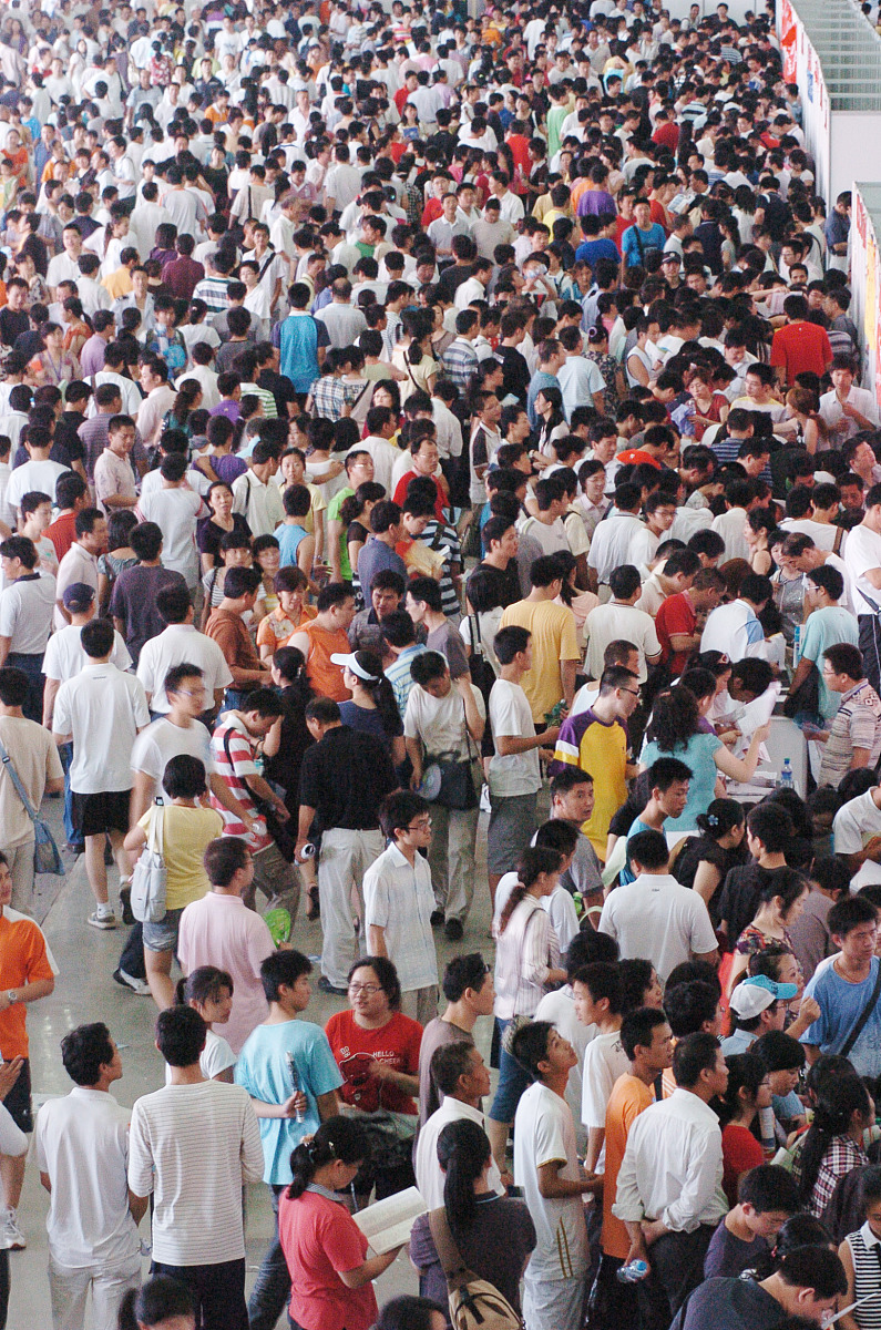 南昌师范高等专科学校旅游管理专业怎么样？优势与劣势分析