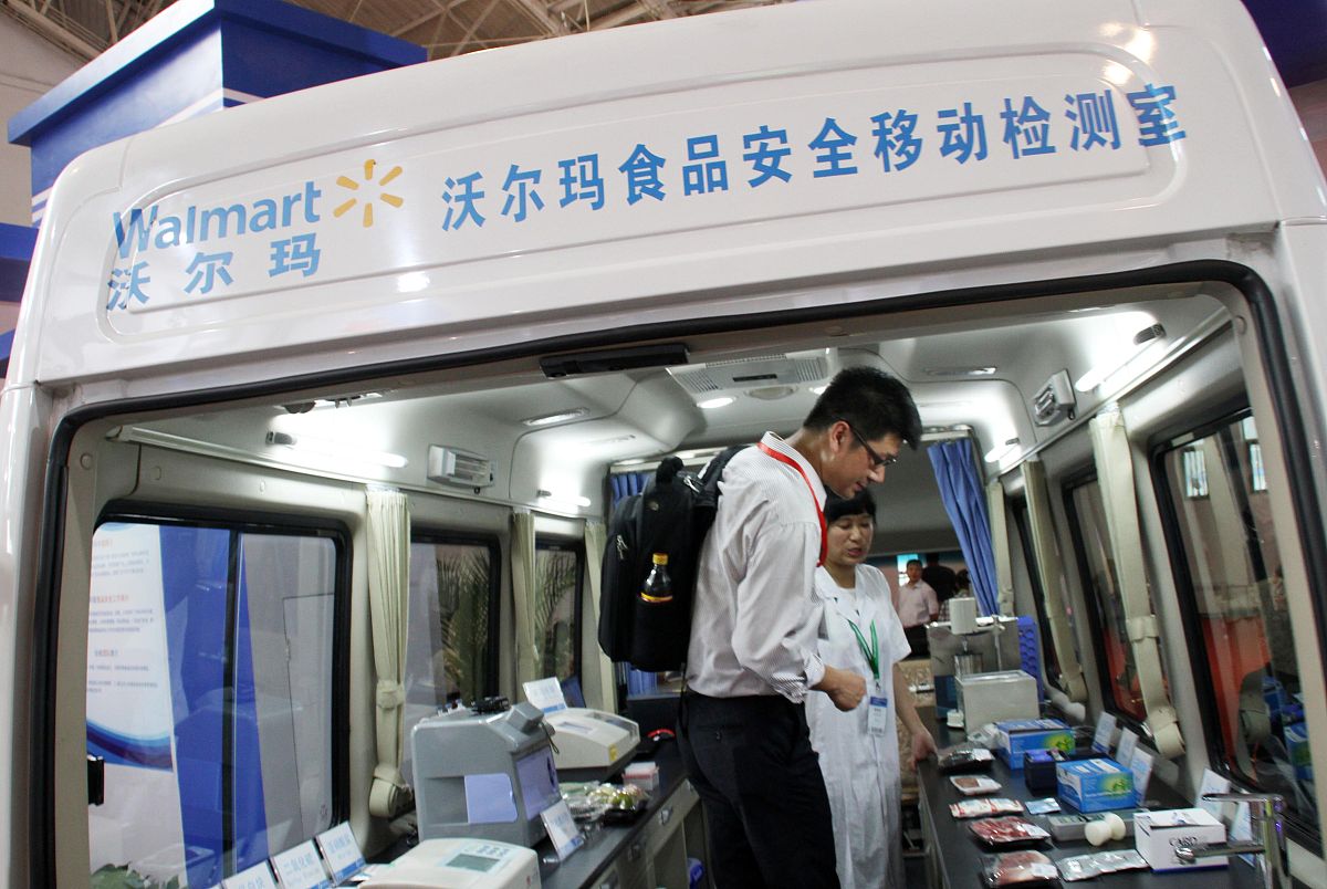 吉林大学食品质量与安全专业怎么样