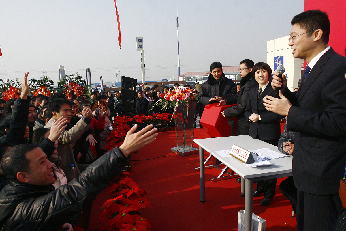 新城华苑人才房摇号时间及结果 | 1274套房源分配情况