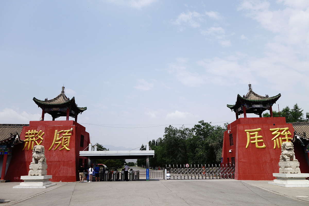 宁夏旅游学校招生简章 - 培养高素质旅游人才