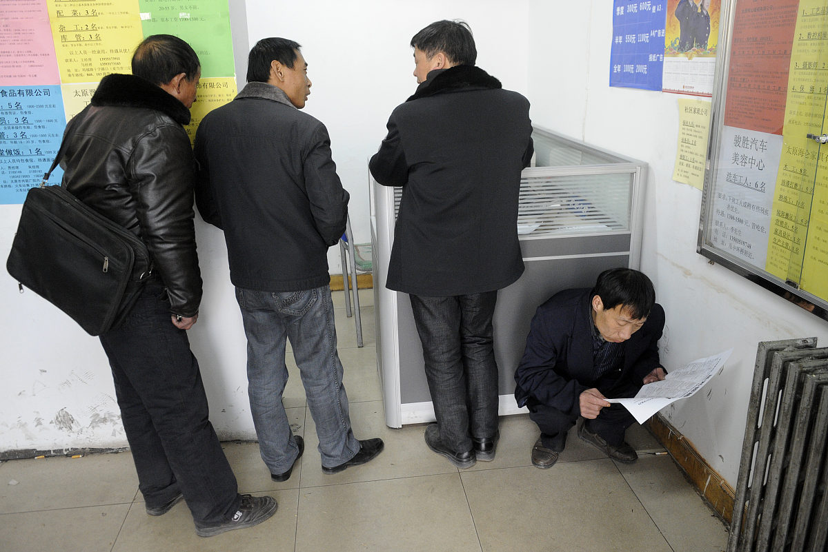 山西国际商务职业学院商务英语专业怎么样？学习内容、就业前景及挑战