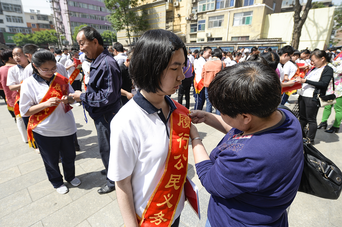 大学毕业感言：感谢所有帮助过我的人