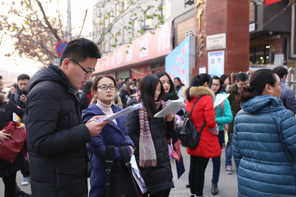 阜阳工业经济学校就业状况怎么样？