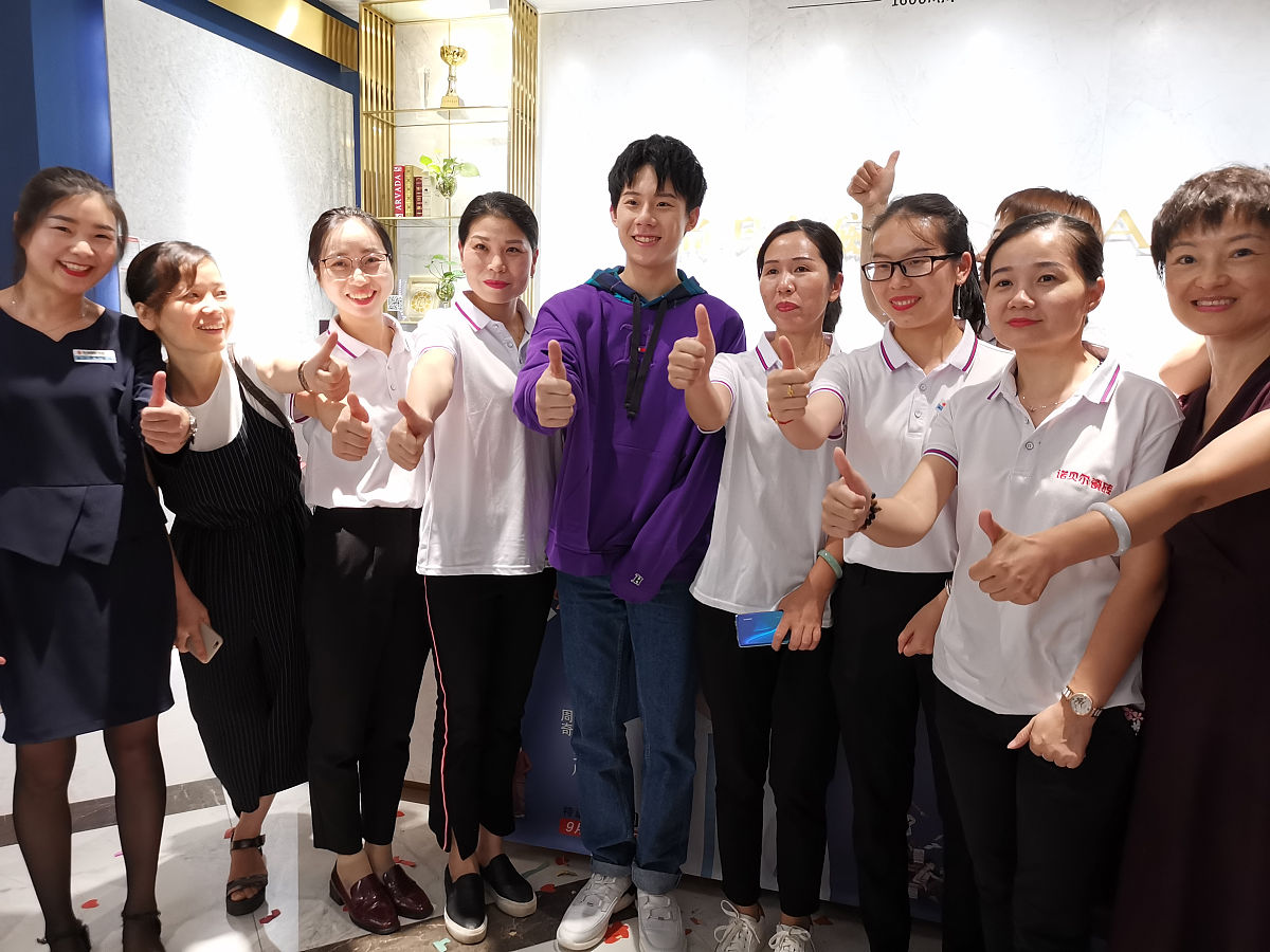 诺贝尔瓷砖产品命名规则