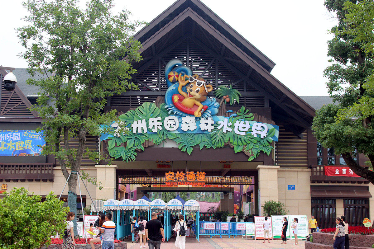 7月1日开始一个自然年怎么算