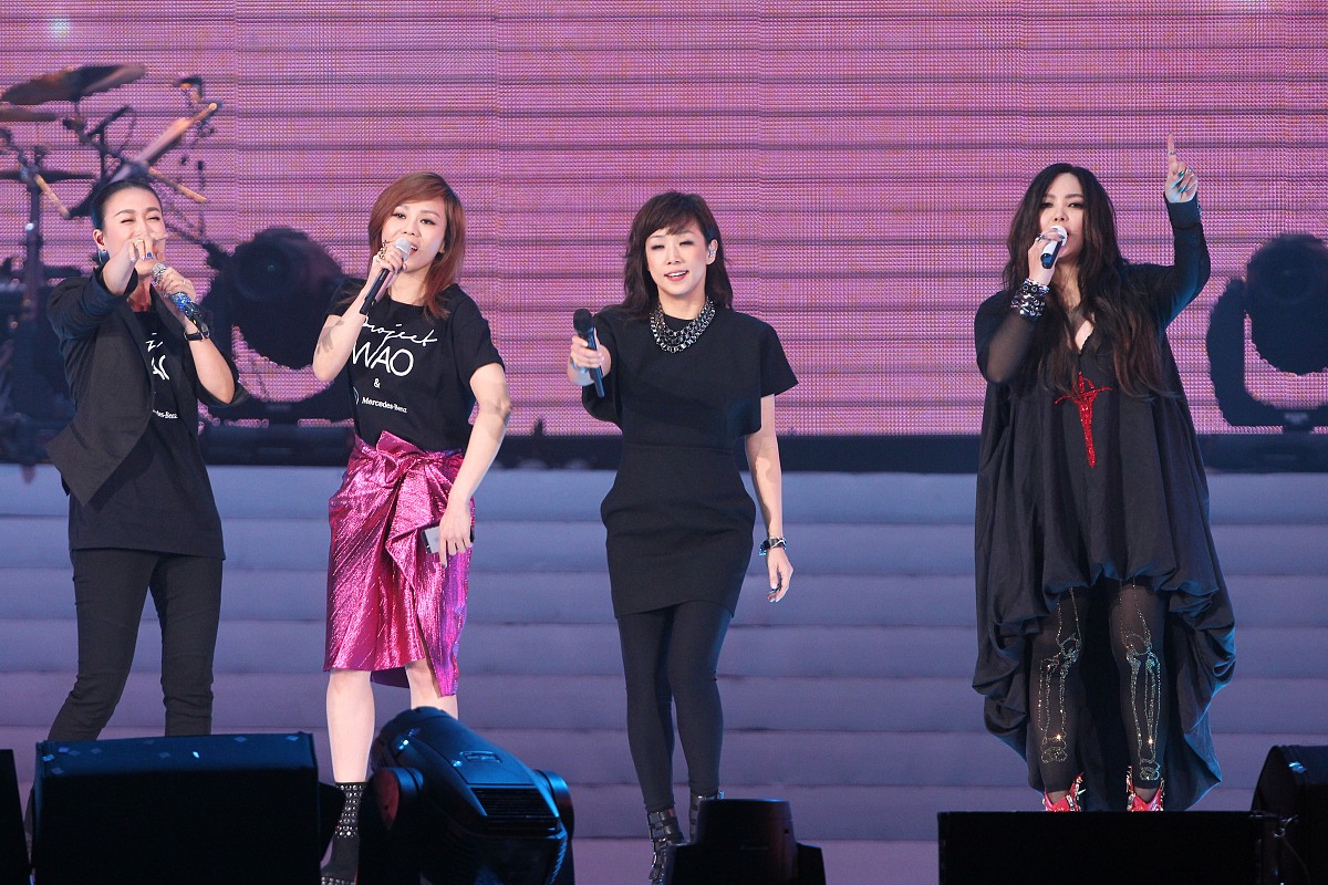 2014年4月20日,台北,project wao 女生团结音乐节.***_***那英 蔡健雅