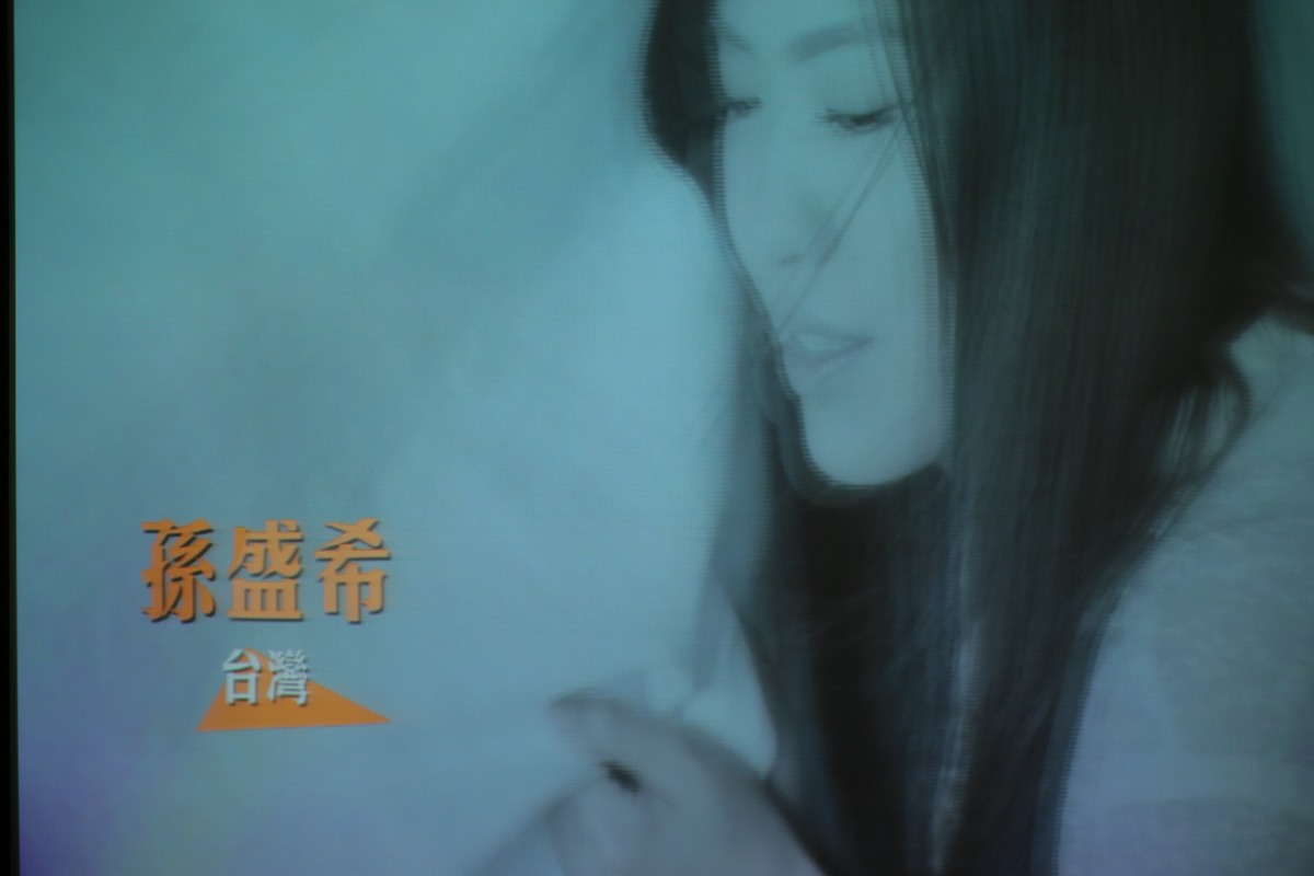 电影消失的她