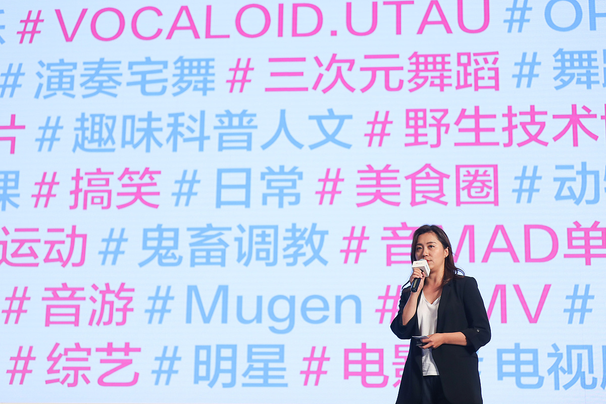 凤台职业教育中心2022年招生简章