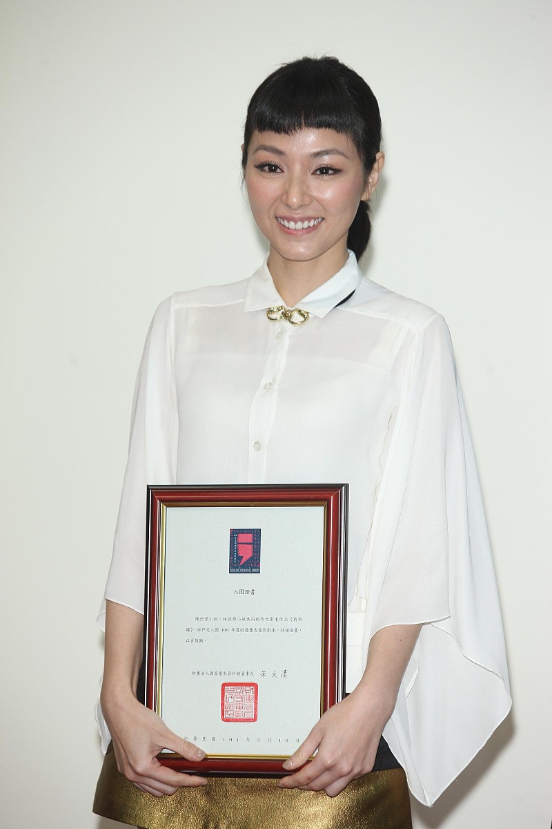 追逐自由：学生原创禁毒宣传剧本