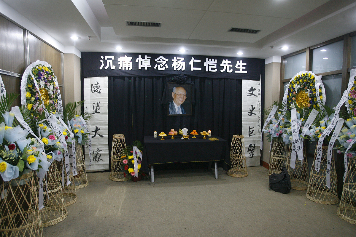 国外学者姓名列表 - 10位学者