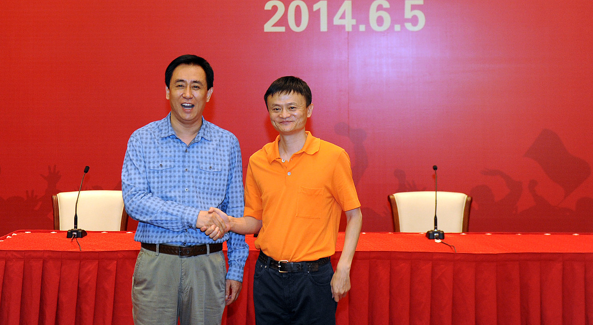 2014年06月05日,广东省广州市,中超广州恒大足球俱乐部召开新闻发布会