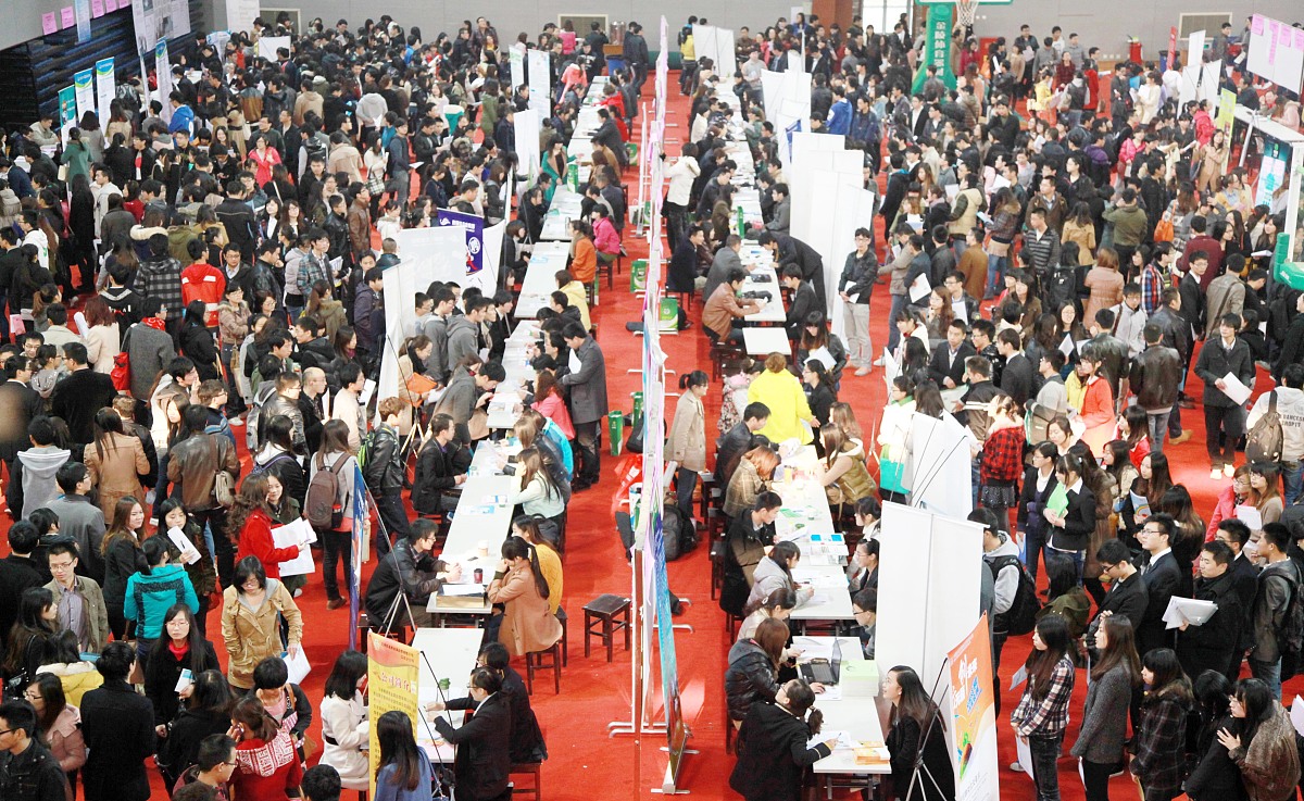 重庆早期教育专业就业方向：选择众多，前景光明