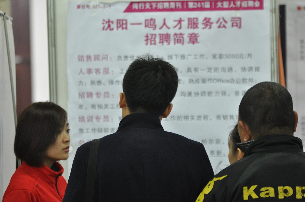 陕西文投瀛湖分公司法务助理职责 - 全方位法律支持