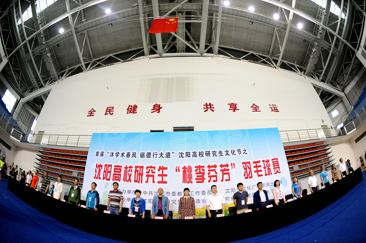 福州海峡职业技术学院中小企业创新与管理专业：培养创业与经营人才