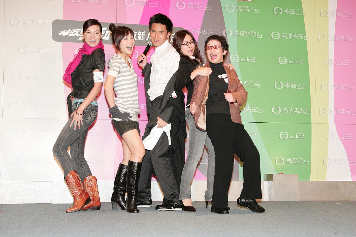 2007年 12月 23日 , 香港 , " tvb 高清 数码 广播 全面 " 活动 .+++_