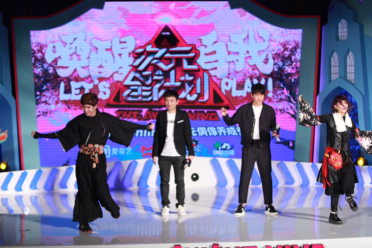 摇滚名人堂的偶像计划今年夏天开始西海岸原声剧院巡回演出。