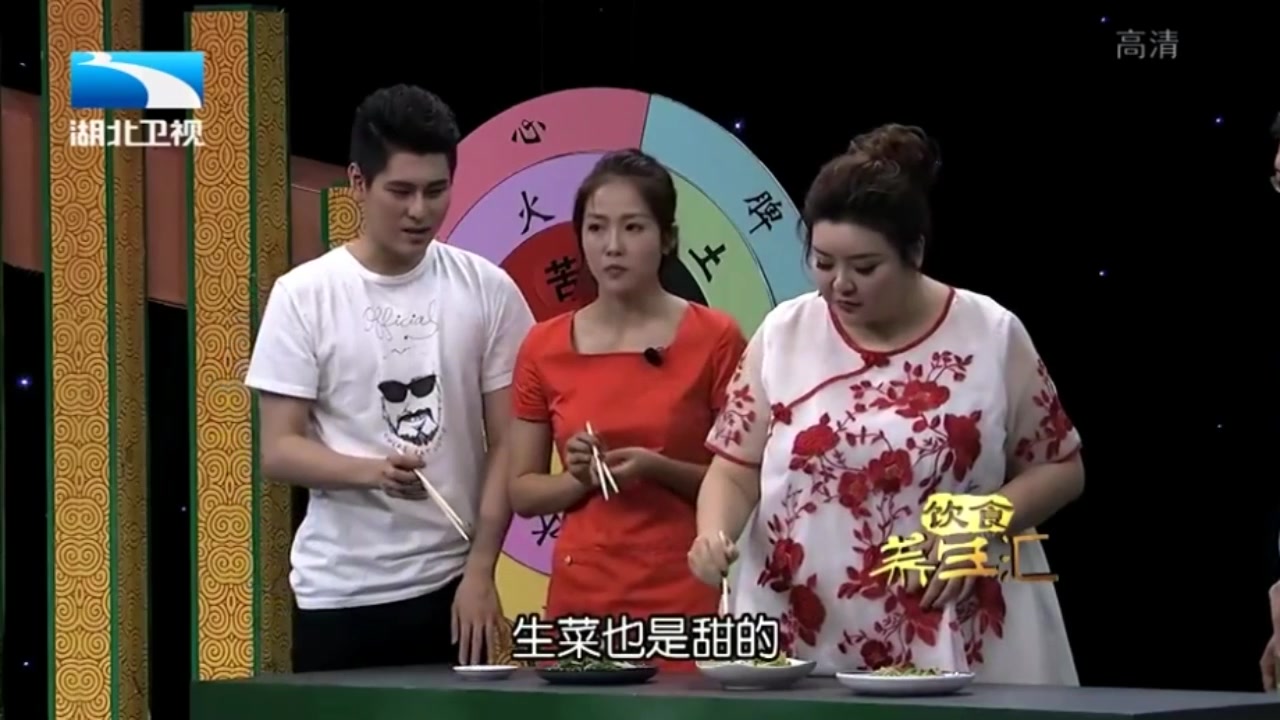 常见的苦味食材有哪些,夏天吃苦味的蔬菜有什么好处