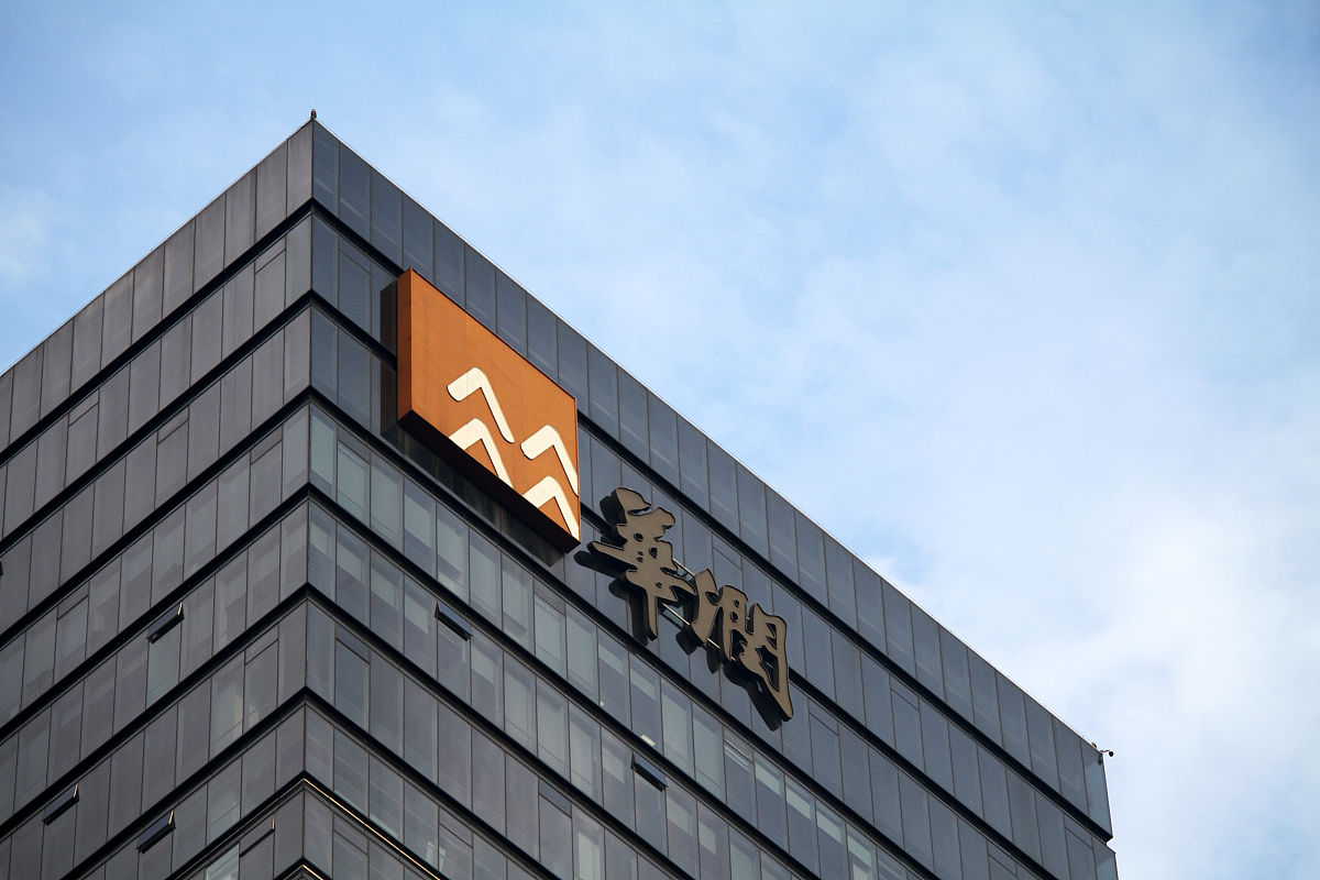 金茂地产归属华润集团吗？