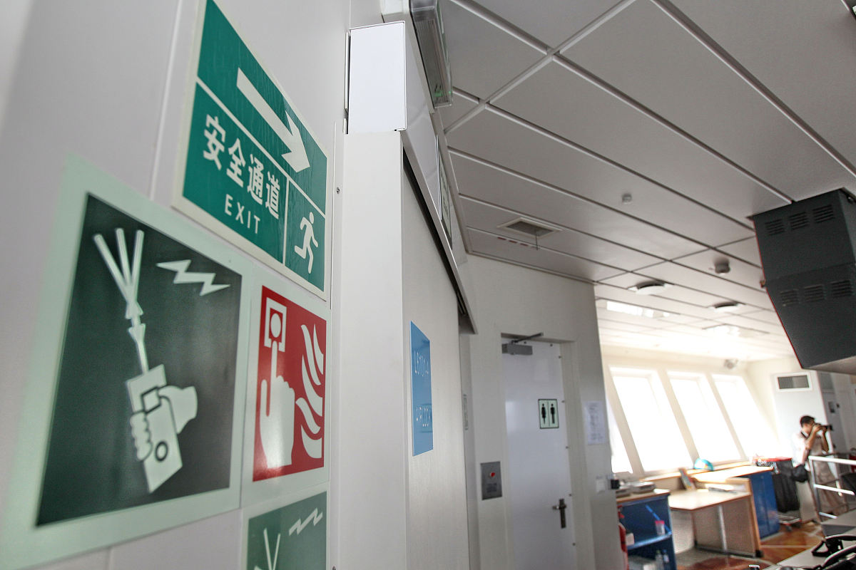 广州黄埔造船厂技工学校船舶电工专业招生条件及培养优势