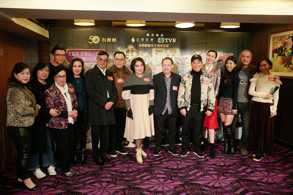 刘嘉怡 - 28 岁，菲律宾企业家，多元化投资，充满活力