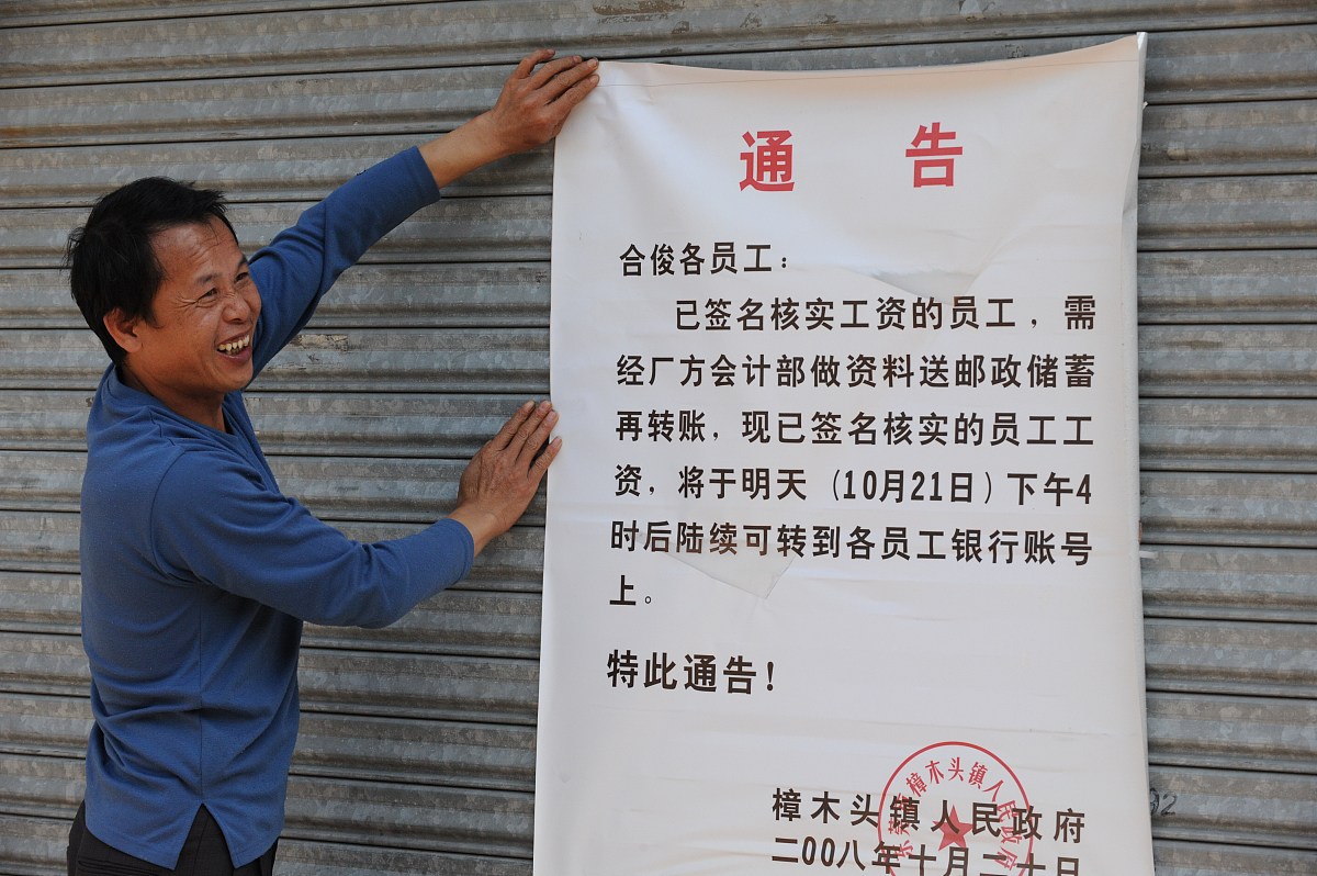 写一份企业内部通知明天2023-6-9网络部协调外部专业人员来厂采集厂区照片请勿在门卫外两侧减速带内停放车辆希望各部门配合