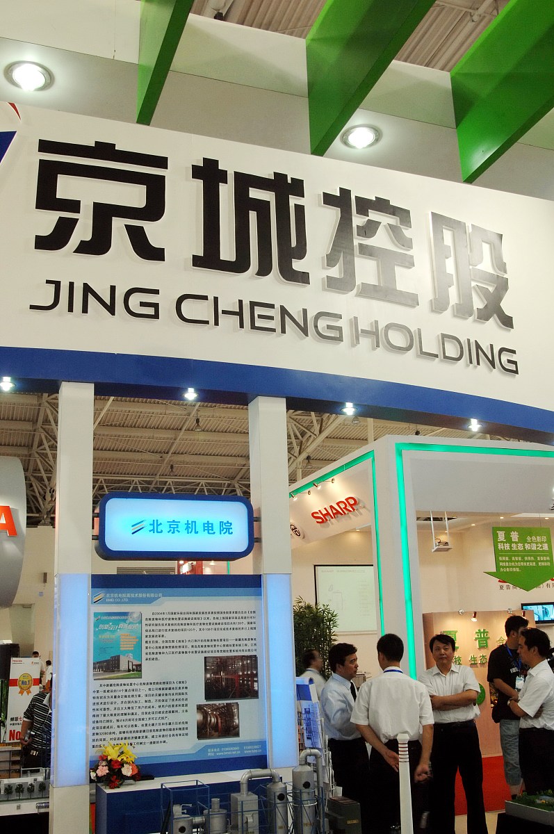 2023年全南县高级职业技术学校招生简章 - 选择适合你的专业