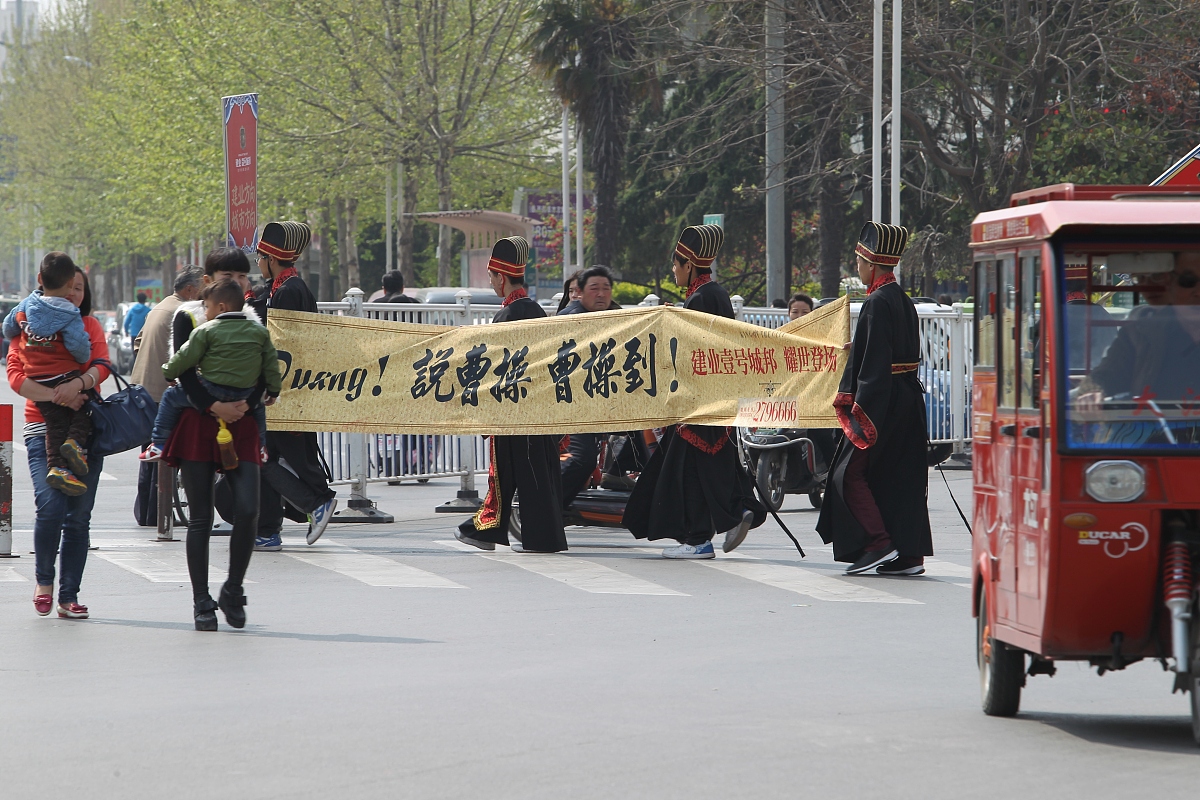 致敬曹操：虚拟助手的一封信