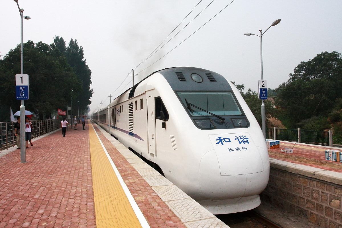 2019年贵阳铁路学校主要培养哪些人才