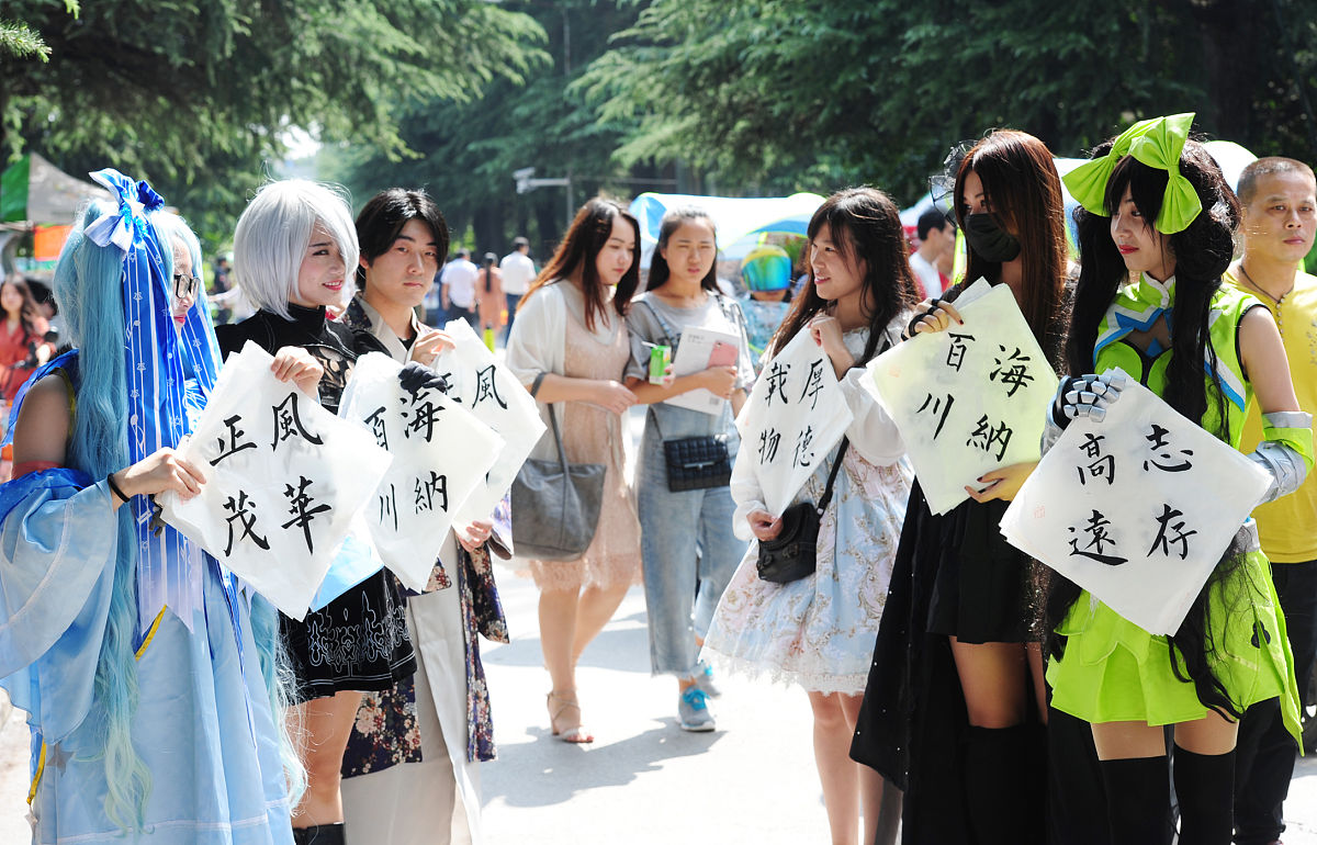 阜阳师范学院信息工程学院日语专业怎么样？ - 值得选择的国际化专业