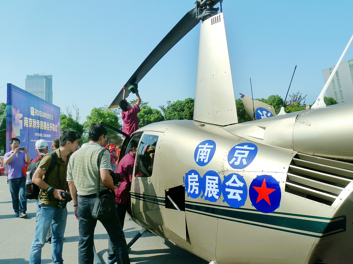 在深圳市乐有家房产交易有限公司买卖二手房及一手房岗位的实习报告具体写实习中期的工作内容和初期的个人感悟