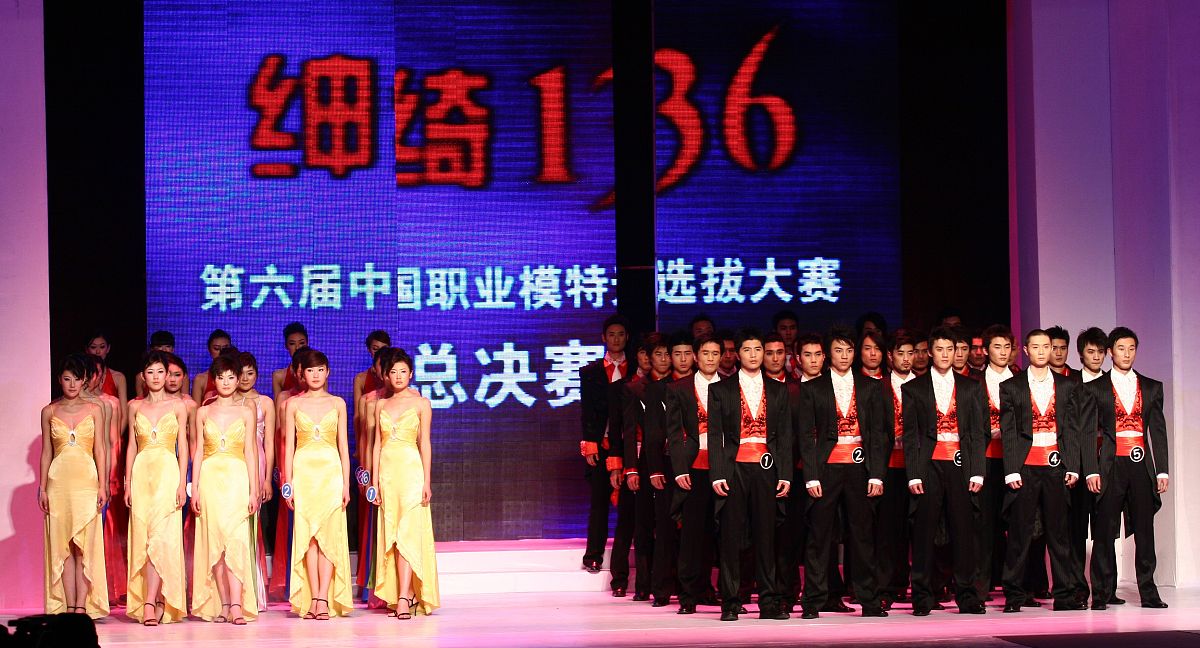 广东亚视演艺职业学院音乐表演声乐、钢琴专业如何好学吗