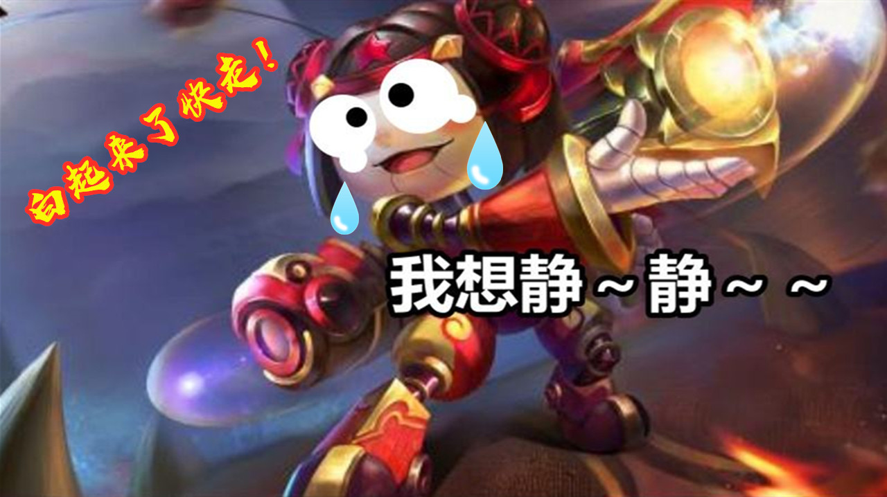王者荣耀:这几个带钩子的英雄哪一个是你最爱的英雄!