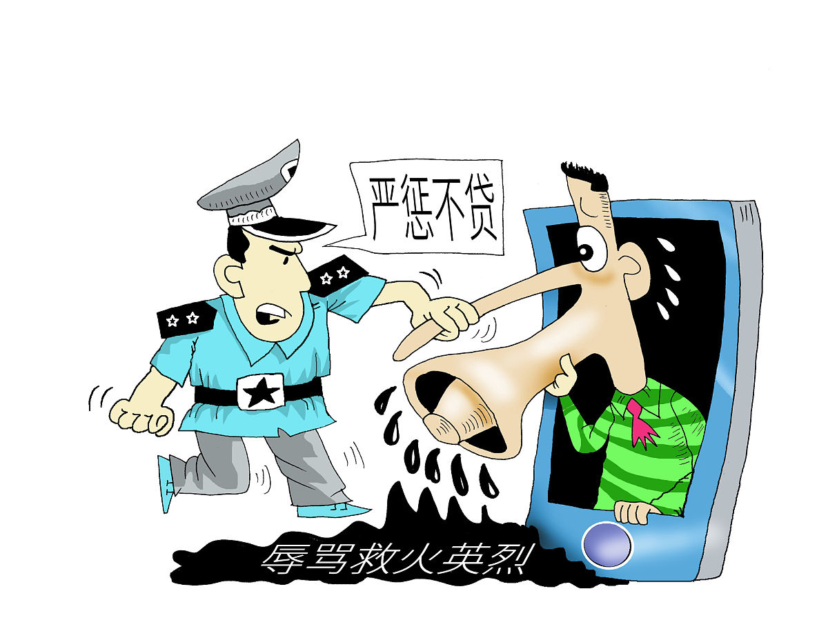 抢夺致人重伤、死亡如何定罪？- 专业律师解读刑法适用