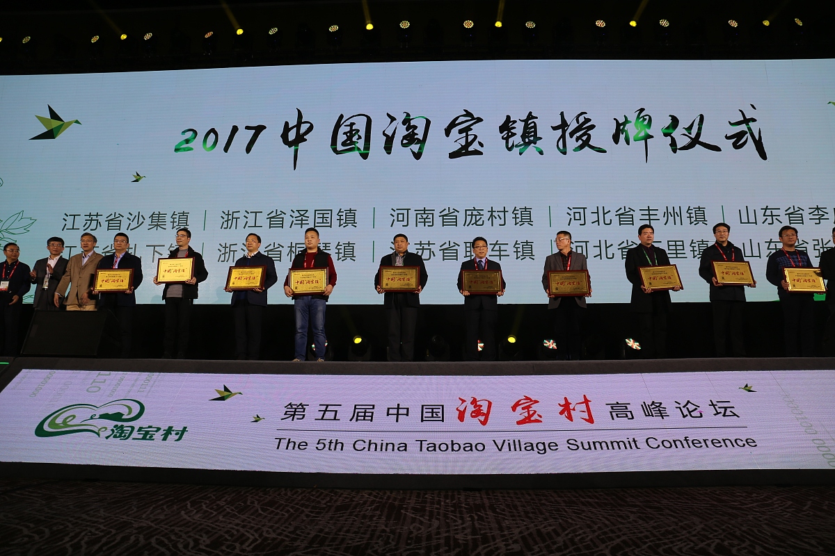 为贯彻落实市委、市政府、集团党委对成功举办全国食用菌黑木耳产业高质量发展大会的指示精神加快推进筹备大会的各项事宜确保大会举办圆满成功拟定镜心湖菌业公司牵头配合国投公司办好全国食用菌黑木耳产业高质量发展大会的各项筹备工作。现提请国投公司常务会议审议决策。