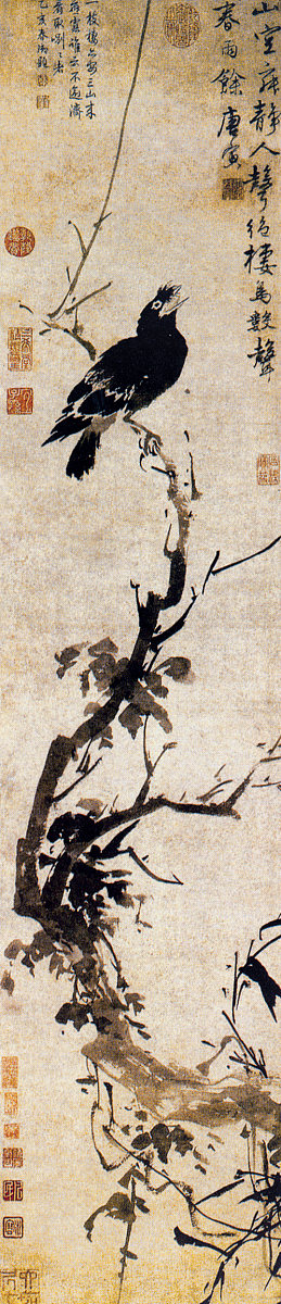 详细介绍一下：枯木怪石图从宋代一直流传到1937年到了书画商白坚夫手中然后被卖到了日本直到2018年在香港佳士得被公开拍卖以4636亿港币成交成为仅次于北宋诗人黄庭坚《砥柱铭》的中国古代书画拍卖第二高价可见优秀的字画作品是最优质的传世财富收藏溢价增值空间巨大。