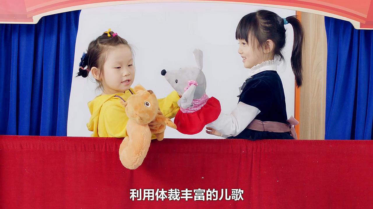 [图]红黄蓝幼儿园亲子课程介绍