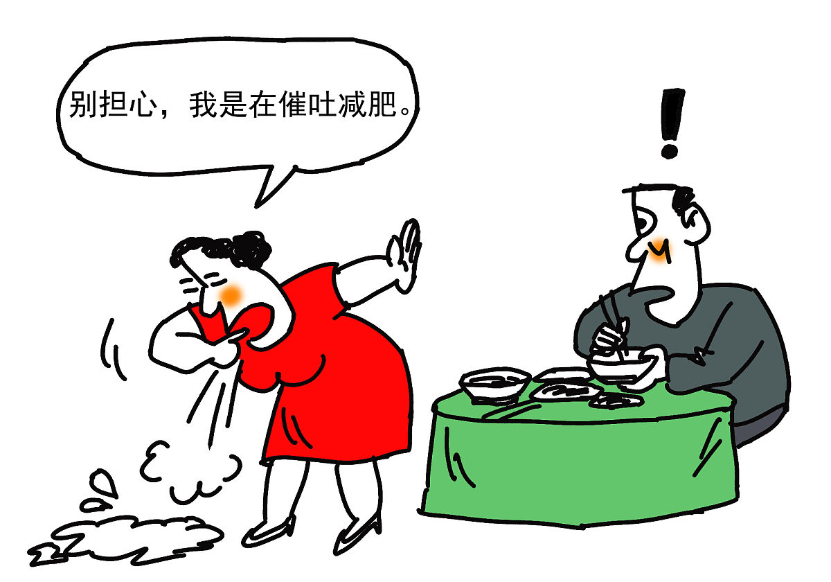 急性有机农药中毒患者的对症治疗